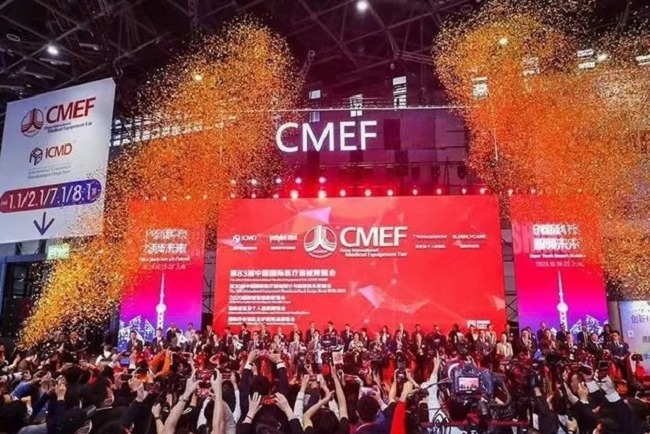 上海醫療器械展覽會cmef怎么樣？規模有多大(www.69836.cn)