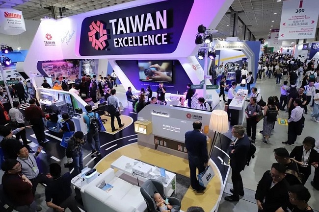 中國臺灣臺北電腦展覽會COMPUTEX TAIPEI(www.69836.cn)