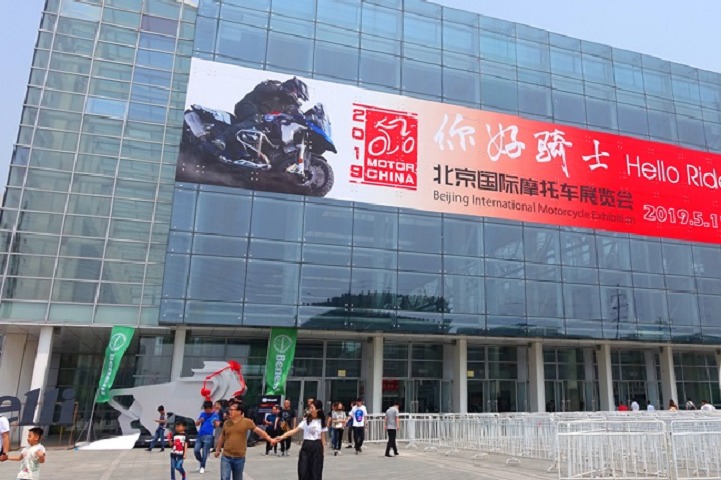 2022北京摩托車展舉辦時間和地點(www.69836.cn)