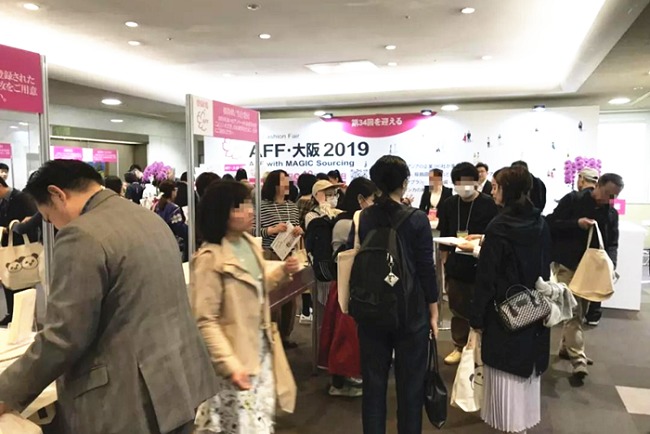 2022日本東京服裝展舉辦時(shí)間(www.69836.cn)