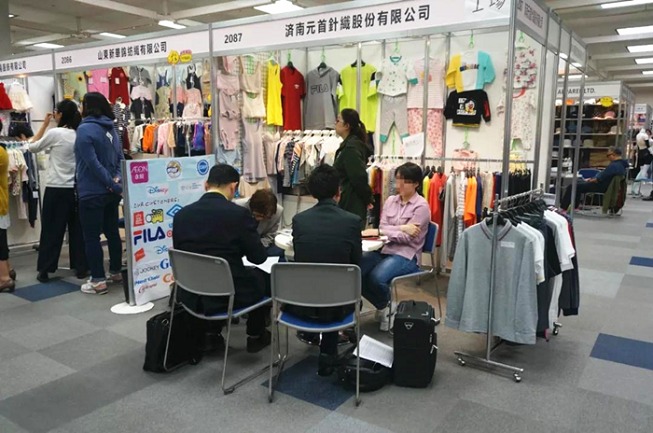 2022日本東京服裝展舉辦時(shí)間(www.69836.cn)