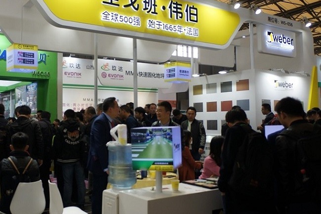 上海亞洲混凝土世界博覽會(huì)WOCA(www.69836.cn)