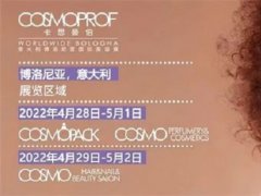 會展哥的頭像
