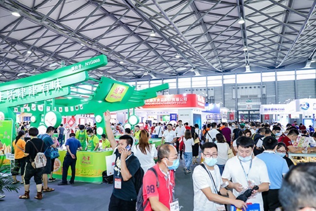 2022第5屆深圳國際餐飲食材展舉辦時間是6月24日(www.69836.cn)