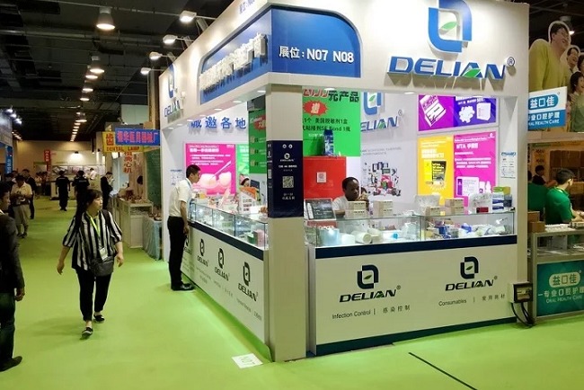 中國國際口腔設(shè)備材料展覽會Sino-Dental(www.69836.cn)