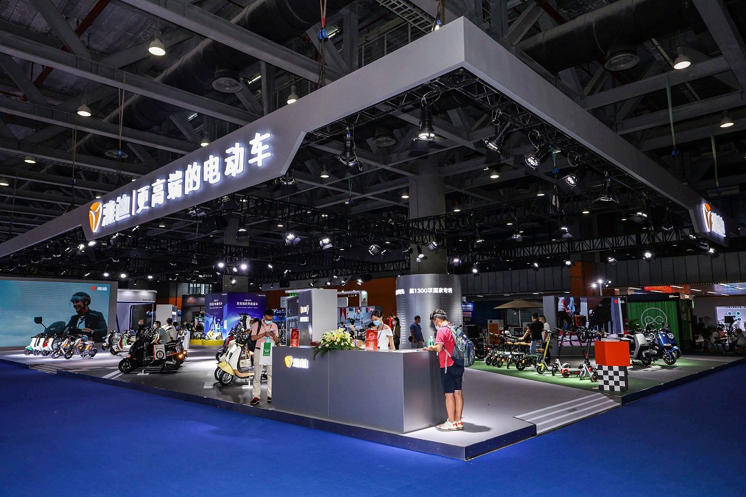 華南國際電動車及零部件展覽會SCEVE(www.69836.cn)