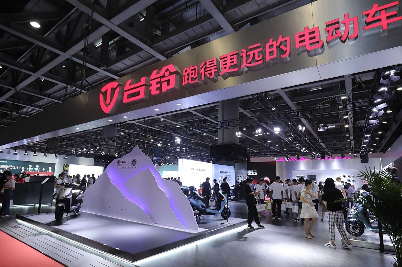 華南國際智慧交通展覽會intrans(www.69836.cn)