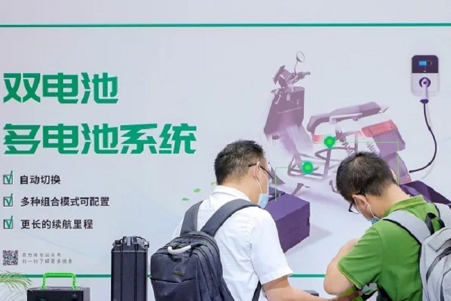 2022華南國際電動車展將于6月8日在廣州舉辦(www.69836.cn)