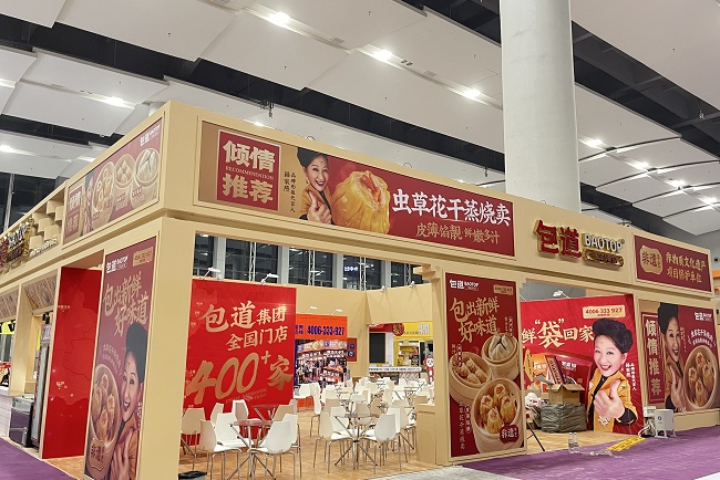 全國(guó)糧油設(shè)備展會(huì) 全國(guó)糧油設(shè)備展會(huì)