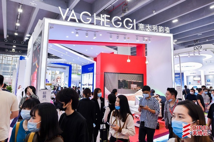 2022年廣州美博會秋季（廣州美博會時間表）(www.69836.cn)