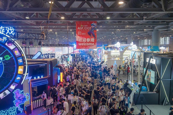 2022廣州動漫游戲展將于10月舉行(www.69836.cn)