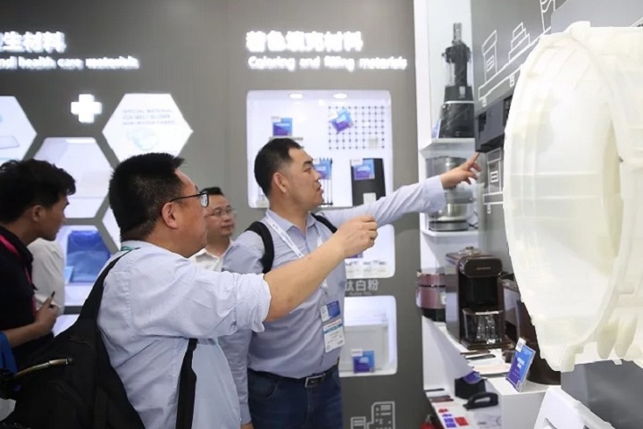 廣州國際塑料橡膠及包裝展覽會PPE(www.69836.cn)