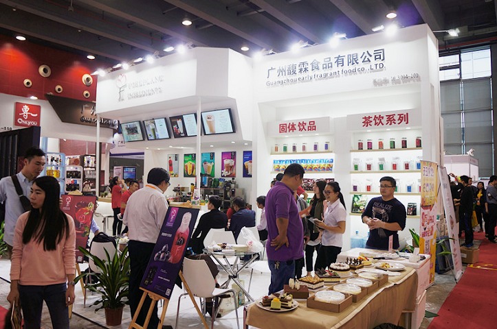廣州國際預制菜展覽會（餐飲食材展）(www.69836.cn)