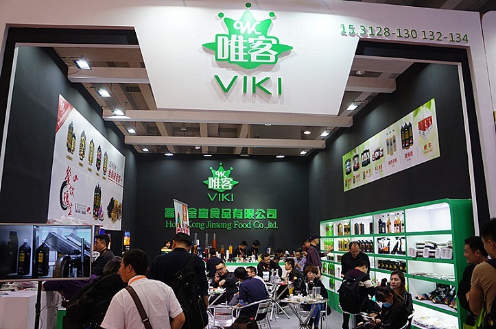 2022第29屆廣州酒店用品展覽會將于12月12日舉辦(www.69836.cn)