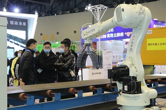 2022第七屆中國國際煤炭清潔高效利用展覽會(www.69836.cn)