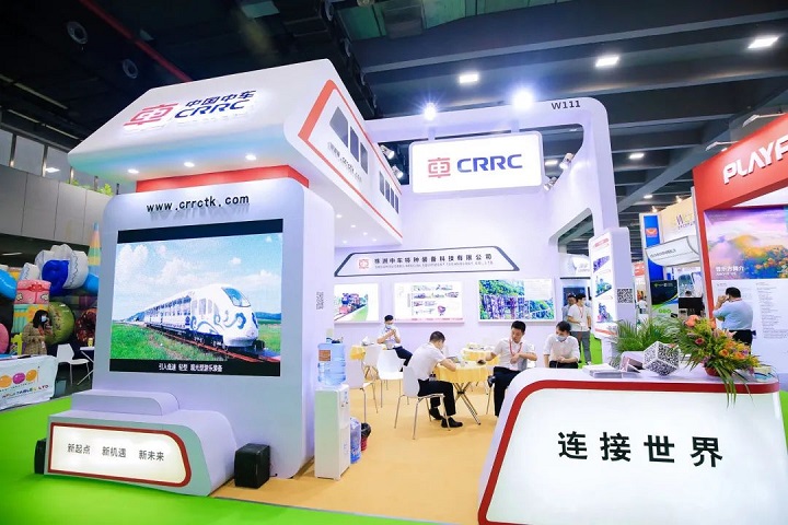 廣州世界文旅產(chǎn)業(yè)博覽會WCTIE(www.69836.cn)