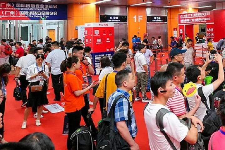 廣州國際消防救援展覽會GIFE(www.69836.cn)