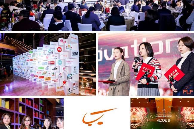 2022第十四屆全球自有品牌產(chǎn)品亞洲展將于8月10日在廈門舉行(www.69836.cn)