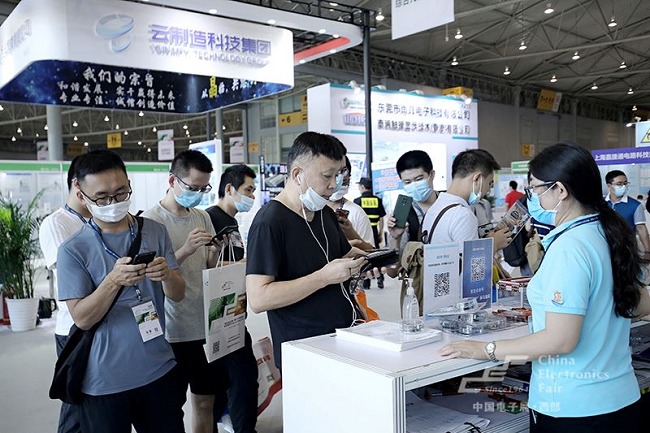 2022中國西部特種電子展將于7月14日在成都舉辦(www.69836.cn)