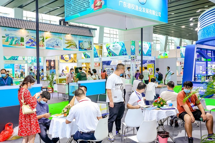 2022廣州水產(chǎn)展覽會(huì)將于9月15日舉辦(www.69836.cn)