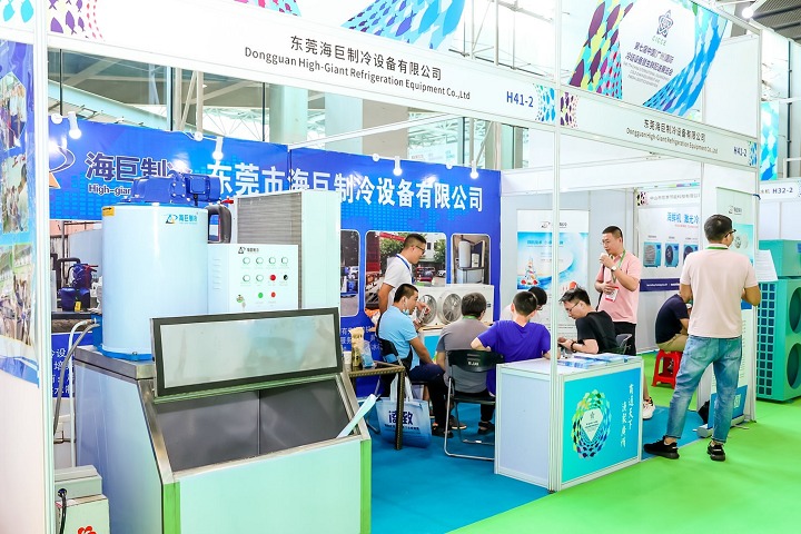 2022廣州水產(chǎn)展覽會(huì)將于9月15日舉辦(www.69836.cn)
