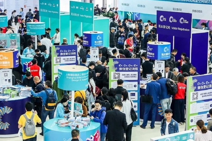 深圳國際酒店及商業空間展覽會Hotel & Shop Plus(www.69836.cn)
