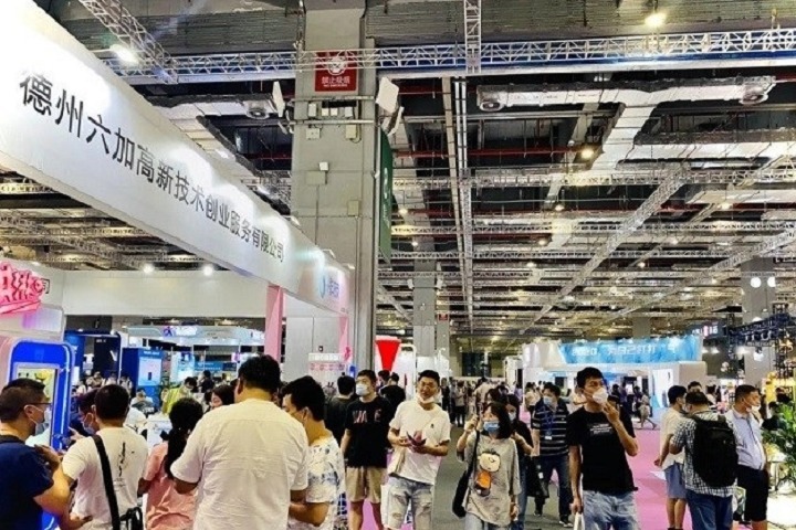 深圳國際智慧零售展覽會SRS(www.69836.cn)