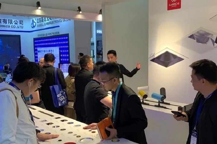 深圳國際自助服務及自動售貨系統展覽會CVS(www.69836.cn)