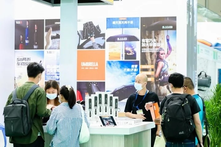 2022深圳戶外展cosp將于12月2日舉行(www.69836.cn)