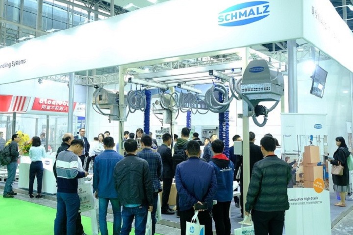 2023中國國際包裝工業(yè)展覽會將于3月2日在廣州據(jù)悉(www.69836.cn)