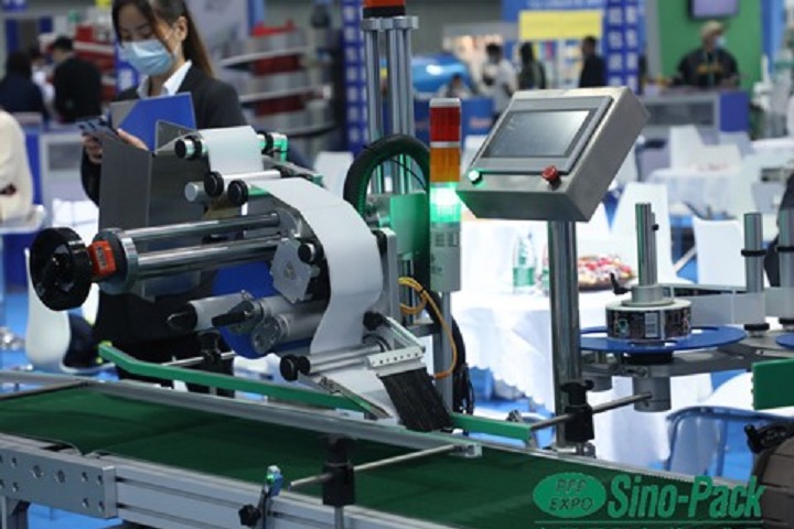 2023中國國際包裝工業(yè)展覽會將于3月2日在廣州據(jù)悉(www.69836.cn)