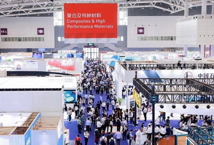 2023中國國際塑料橡膠展將于4月17日在深圳舉行(www.69836.cn)
