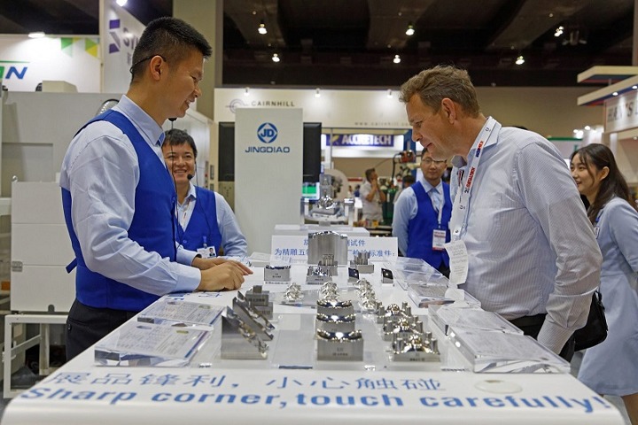 馬來西亞吉隆坡工業(yè)及自動(dòng)化展覽會(huì)AUTOMEX(www.69836.cn)