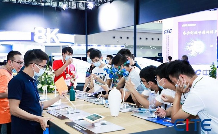2022深圳電子展CITE將于8月12日舉辦(www.69836.cn)