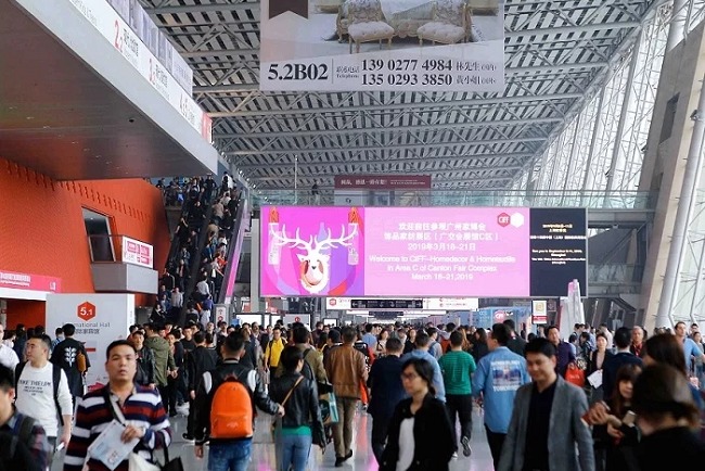 2022廣州家具博覽會CIFF將于7月17日舉辦(www.69836.cn)