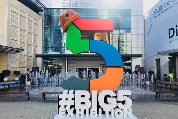 中東迪拜五大行業展覽會The Big5 Dubai(www.69836.cn)