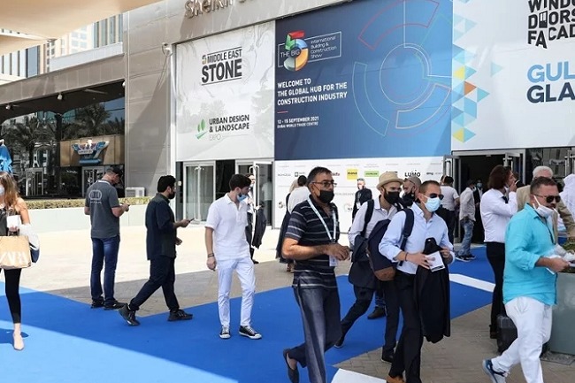 中東迪拜五大行業展覽會The Big5 Dubai(www.69836.cn)