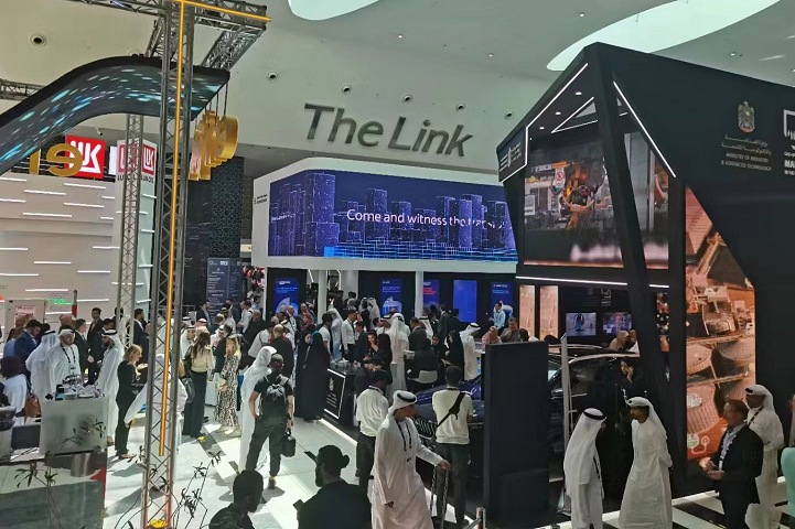 阿聯酋阿布扎比國際石油展覽會ADIPEC(www.69836.cn)