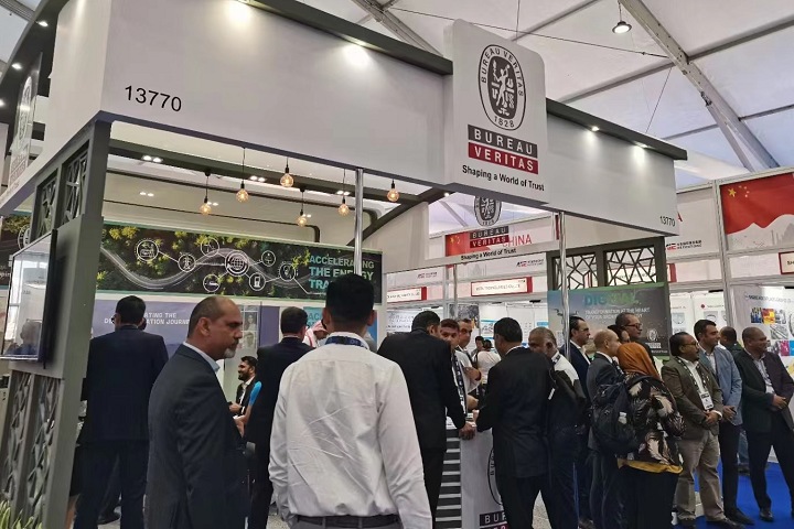 阿聯酋阿布扎比國際石油展覽會ADIPEC(www.69836.cn)