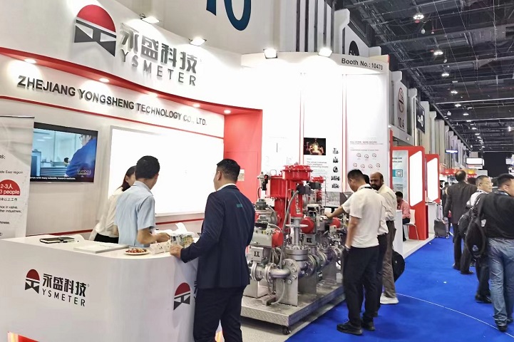 阿聯酋阿布扎比國際石油展覽會ADIPEC(www.69836.cn)