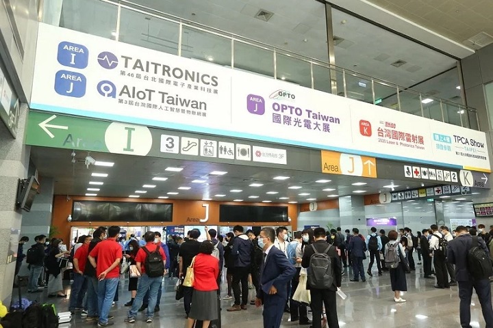 中國臺灣臺北電子展覽會TAITRONICS(www.69836.cn)