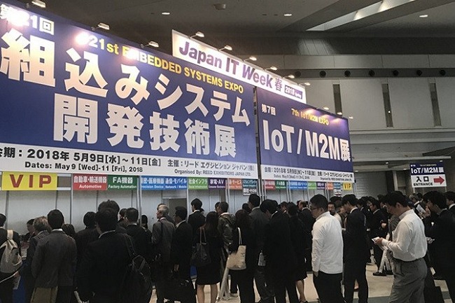 日本國際IT消費電子展覽會(www.69836.cn)