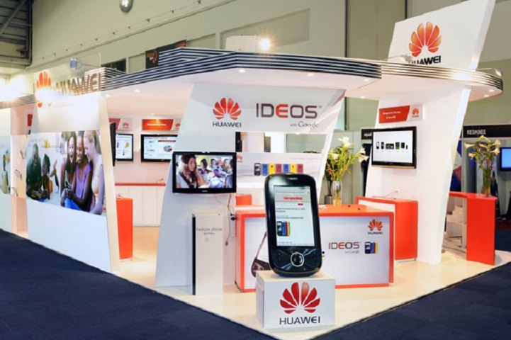 南非國際通信技術(shù)展覽會(huì)AfricaCom(www.69836.cn)