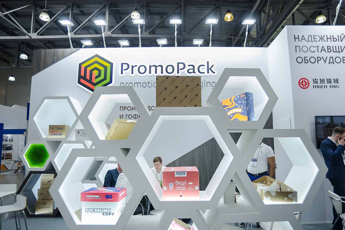 俄羅斯國際包裝工業展覽會RosUpack(www.69836.cn)