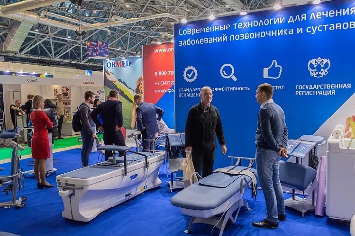 俄羅斯國際醫療器械展覽會Russian Health Care Week(www.69836.cn)