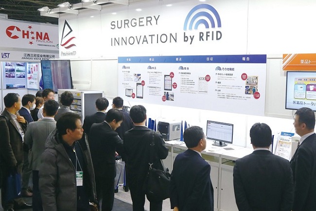 日本大阪醫(yī)療展覽會Medical Japan(www.69836.cn)