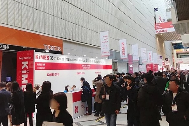 韓國醫(yī)療器械及醫(yī)院設(shè)備展覽會KIMES(www.69836.cn)