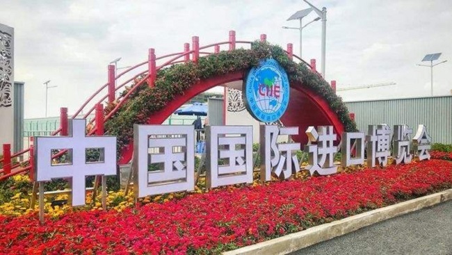 上海進(jìn)博會(huì)門(mén)票哪里買(mǎi)(www.69836.cn)