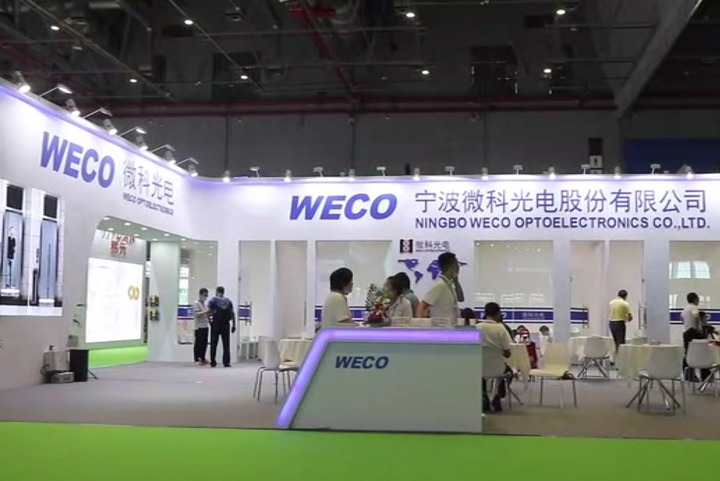 2022第十五屆上海電梯展覽會將于11月16日舉行(www.69836.cn)