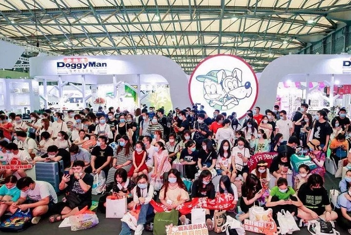 2022第24屆亞洲寵物展覽會暫緩舉辦(www.69836.cn)